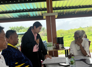 วันที่ 23 กรกฎาคม 2567 เวลา 13.30 น. ... พารามิเตอร์รูปภาพ 4