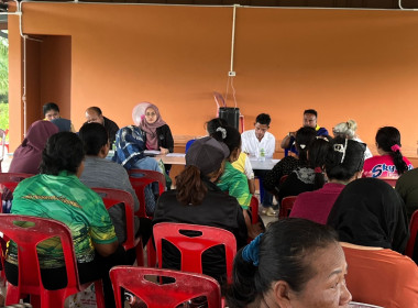 วันที่ 23 กรกฎาคม 2567 เวลา 13.30 น. ... พารามิเตอร์รูปภาพ 6