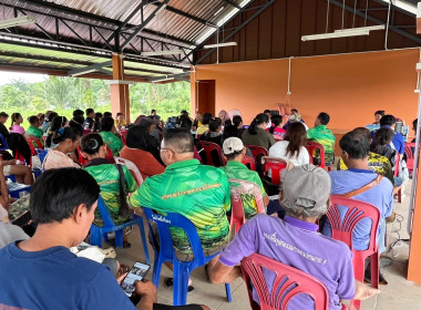 วันที่ 23 กรกฎาคม 2567 เวลา 13.30 น. ... พารามิเตอร์รูปภาพ 7