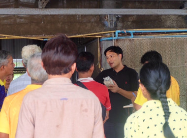 วันที่ 23 กรกฎาคม 2567 ... พารามิเตอร์รูปภาพ 6