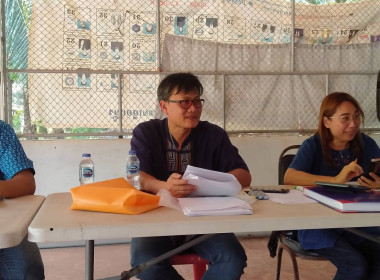 วันที่ 24 กันยายน 2566 นายประเสริฐศักดิ์ ณ นคร ... พารามิเตอร์รูปภาพ 1