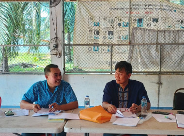 วันที่ 24 กันยายน 2566 นายประเสริฐศักดิ์ ณ นคร ... พารามิเตอร์รูปภาพ 2