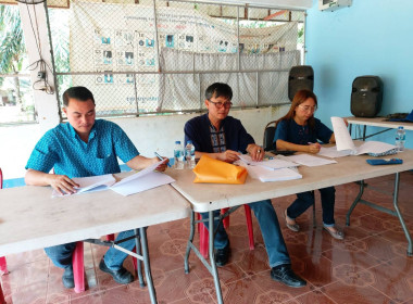 วันที่ 24 กันยายน 2566 นายประเสริฐศักดิ์ ณ นคร ... พารามิเตอร์รูปภาพ 4