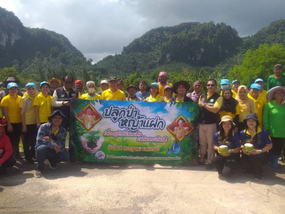 วันที่ 25 กรกฎาคม 2567 ... พารามิเตอร์รูปภาพ 1