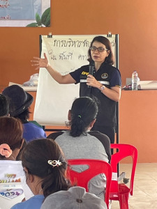 วันที่ 25 กรกฎาคม 2567 เข้าร่วมโครงการอบรม ... พารามิเตอร์รูปภาพ 1