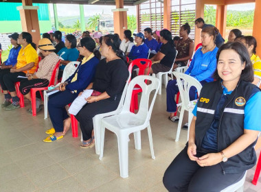 วันที่ 25 กรกฎาคม 2567 เข้าร่วมโครงการอบรม ... พารามิเตอร์รูปภาพ 5