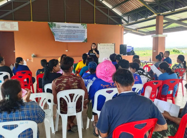 วันที่ 25 กรกฎาคม 2567 เข้าร่วมโครงการอบรม ... พารามิเตอร์รูปภาพ 7