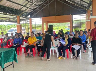 วันที่ 25 กรกฎาคม 2567 เข้าร่วมโครงการอบรม ... พารามิเตอร์รูปภาพ 2