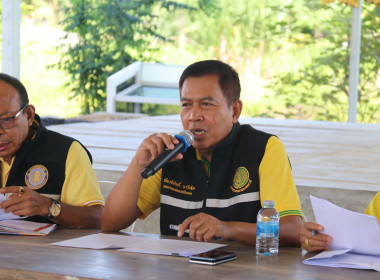 วันที่ 26 กรกฎาคม 2567 เวลา 09.00 น. ... พารามิเตอร์รูปภาพ 2