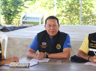 วันที่ 26 กรกฎาคม 2567 เวลา 09.00 น. ... พารามิเตอร์รูปภาพ 4