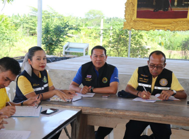 วันที่ 26 กรกฎาคม 2567 เวลา 09.00 น. ... พารามิเตอร์รูปภาพ 7