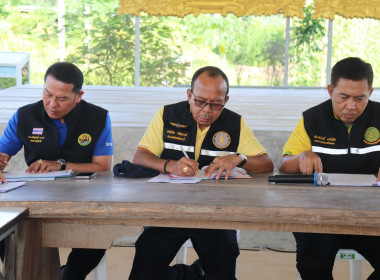 วันที่ 26 กรกฎาคม 2567 เวลา 09.00 น. ... พารามิเตอร์รูปภาพ 9