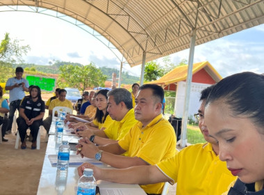 วันที่ 26 กรกฎาคม 2567 เวลา 09.00 น. ... พารามิเตอร์รูปภาพ 10