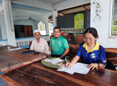 วันที่ 26 กรกฎาคม 2567 เวลา 13.00 น. ... พารามิเตอร์รูปภาพ 1