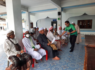 วันที่ 26 กรกฎาคม 2567 เวลา 13.00 น. ... พารามิเตอร์รูปภาพ 2