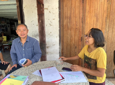 วันที่ 26 กรกฎาคม 2567 เข้าร่วมประชุมคณะกรรมการดำเนินการ ... พารามิเตอร์รูปภาพ 1