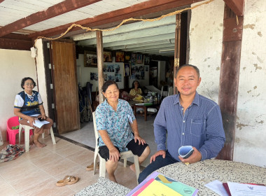 วันที่ 26 กรกฎาคม 2567 เข้าร่วมประชุมคณะกรรมการดำเนินการ ... พารามิเตอร์รูปภาพ 2