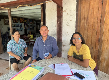 วันที่ 26 กรกฎาคม 2567 เข้าร่วมประชุมคณะกรรมการดำเนินการ ... พารามิเตอร์รูปภาพ 3