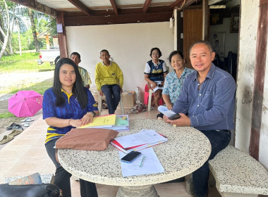 วันที่ 26 กรกฎาคม 2567 เข้าร่วมประชุมคณะกรรมการดำเนินการ ... พารามิเตอร์รูปภาพ 4