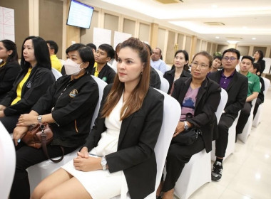 ระหว่างวันที่ 24 - 26 กรกฎาคม 2567 เข้าร่วม ... พารามิเตอร์รูปภาพ 2