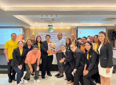 ระหว่างวันที่ 24 - 26 กรกฎาคม 2567 เข้าร่วม ... พารามิเตอร์รูปภาพ 4