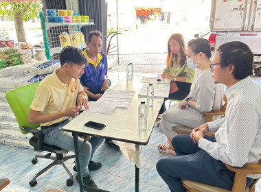 วันที่ 26 กรกฎาคม 2567 เวลา 08.30 น. ... พารามิเตอร์รูปภาพ 3