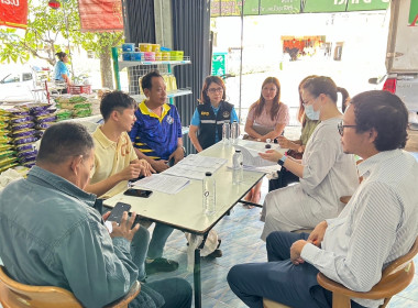 วันที่ 26 กรกฎาคม 2567 เวลา 08.30 น. ... พารามิเตอร์รูปภาพ 4