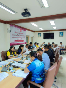 วันที่ 26 กรกฎาคม 2567 ... พารามิเตอร์รูปภาพ 1