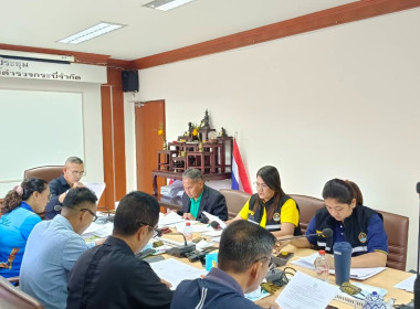 วันที่ 26 กรกฎาคม 2567 ... พารามิเตอร์รูปภาพ 3