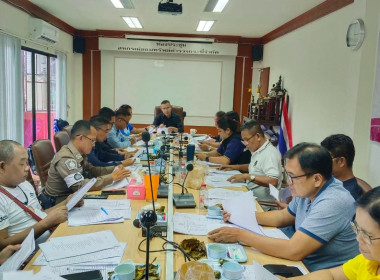 วันที่ 26 กรกฎาคม 2567 ... พารามิเตอร์รูปภาพ 4