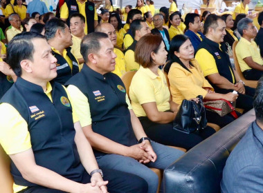 วันที่ 27 กรกฎาคม 2567 ... พารามิเตอร์รูปภาพ 2