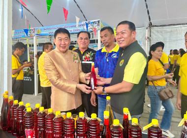 วันที่ 27 กรกฎาคม 2567 ... พารามิเตอร์รูปภาพ 4