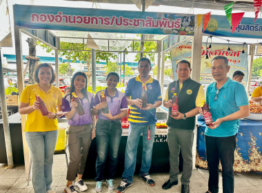 วันที่ 27 กรกฎาคม 2567 ... พารามิเตอร์รูปภาพ 5