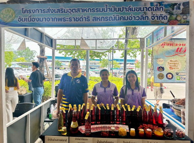 วันที่ 27 กรกฎาคม 2567 ... พารามิเตอร์รูปภาพ 6