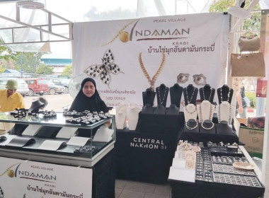 วันที่ 27 กรกฎาคม 2567 ... พารามิเตอร์รูปภาพ 8