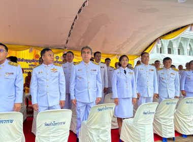 วันที่ 28 กรกฎาคม 2567 เวลา 06.30 น. ... พารามิเตอร์รูปภาพ 3