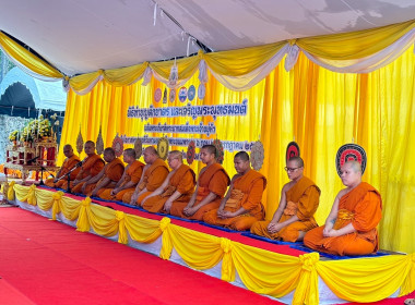 วันที่ 28 กรกฎาคม 2567 เวลา 06.30 น. ... พารามิเตอร์รูปภาพ 4