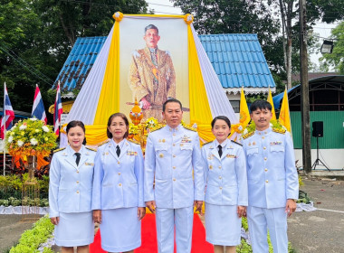 วันที่ 28 กรกฎาคม 2567 เวลา 06.30 น. ... พารามิเตอร์รูปภาพ 6