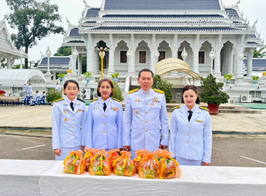 วันที่ 28 กรกฎาคม 2567 เวลา 06.30 น. ... พารามิเตอร์รูปภาพ 7