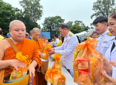 วันที่ 28 กรกฎาคม 2567 เวลา 06.30 น. ... พารามิเตอร์รูปภาพ 8