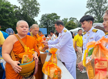 วันที่ 28 กรกฎาคม 2567 เวลา 06.30 น. ... พารามิเตอร์รูปภาพ 9