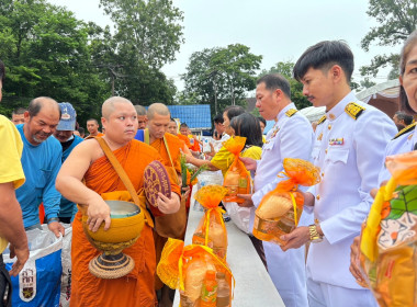 วันที่ 28 กรกฎาคม 2567 เวลา 06.30 น. ... พารามิเตอร์รูปภาพ 10