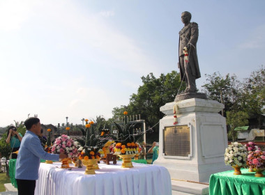 26 กุมภาพันธ์ 2566 ขบวนการสหกรณ์จังหวัดกระบี่ ... พารามิเตอร์รูปภาพ 1