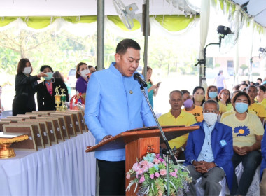 26 กุมภาพันธ์ 2566 ขบวนการสหกรณ์จังหวัดกระบี่ ... พารามิเตอร์รูปภาพ 3