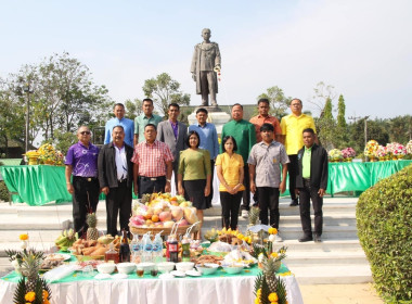 26 กุมภาพันธ์ 2566 ขบวนการสหกรณ์จังหวัดกระบี่ ... พารามิเตอร์รูปภาพ 7