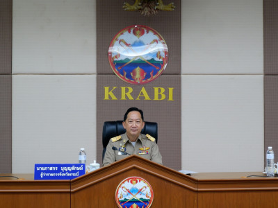 วันที่ 27 กุมภาพันธ์ 2566 นายประเสริฐศักดิ์ ณ นคร ... พารามิเตอร์รูปภาพ 1