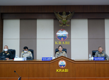 วันที่ 27 กุมภาพันธ์ 2566 นายประเสริฐศักดิ์ ณ นคร ... พารามิเตอร์รูปภาพ 2