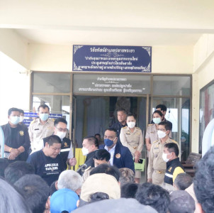 วันที่ 27 กุมภาพันธ์ 2566 นายประเสริฐศักดิ์ ณ นคร ... พารามิเตอร์รูปภาพ 1