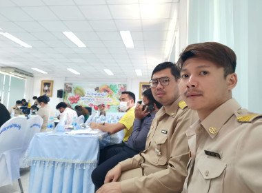 วันที่ 27 กุมภาพันธ์ 2566 นายประเสริฐศักดิ์ ณ นคร ... พารามิเตอร์รูปภาพ 4