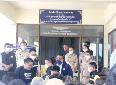 วันที่ 27 กุมภาพันธ์ 2566 นายประเสริฐศักดิ์ ณ นคร ... พารามิเตอร์รูปภาพ 2